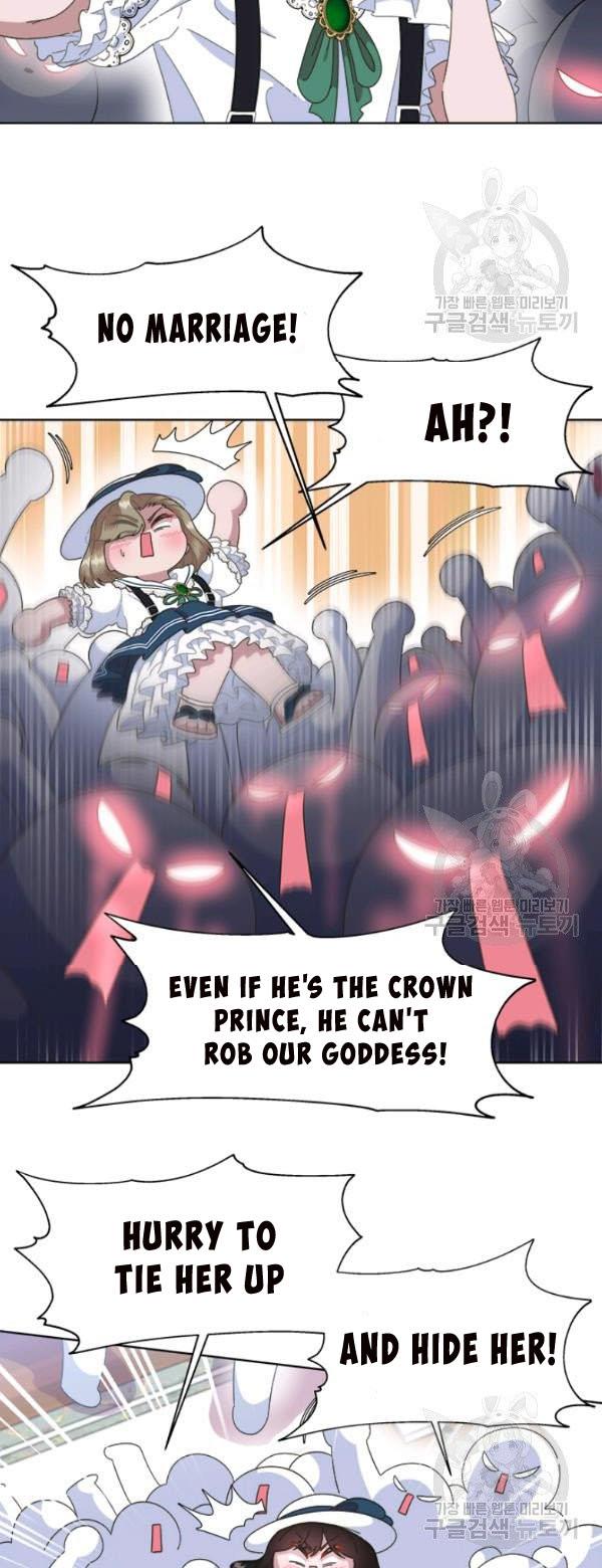 Page 5 of Chapter 126