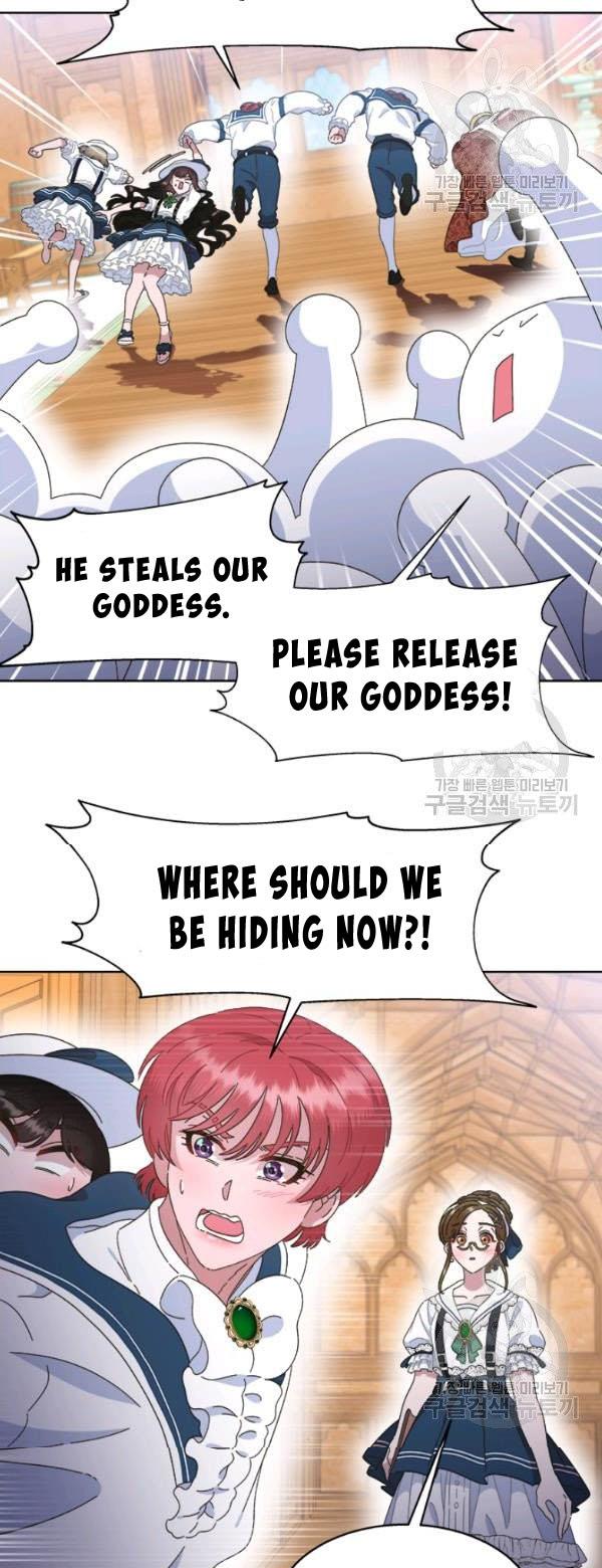 Page 7 of Chapter 126