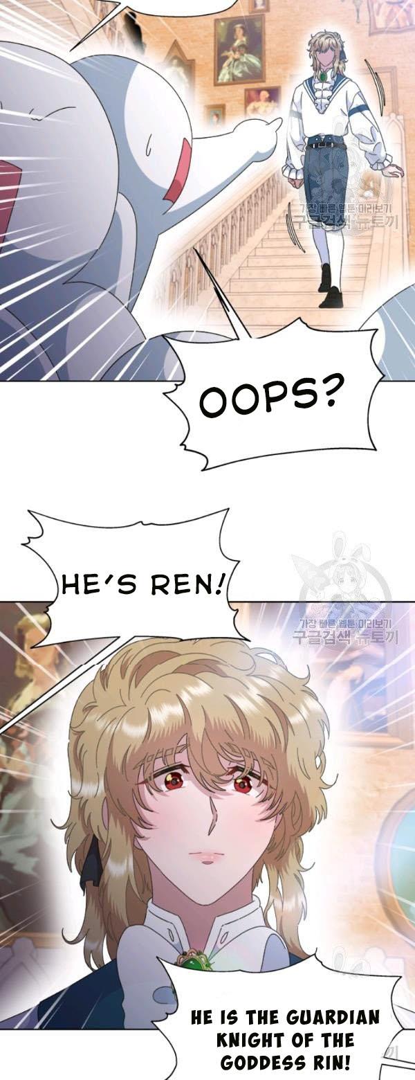 Page 10 of Chapter 126