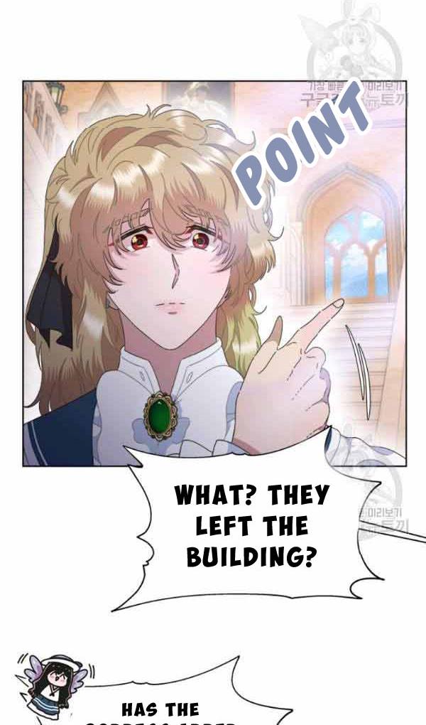 Page 12 of Chapter 126