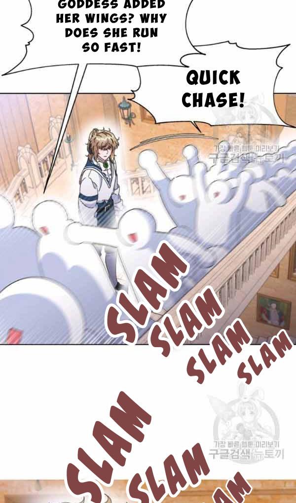 Page 13 of Chapter 126