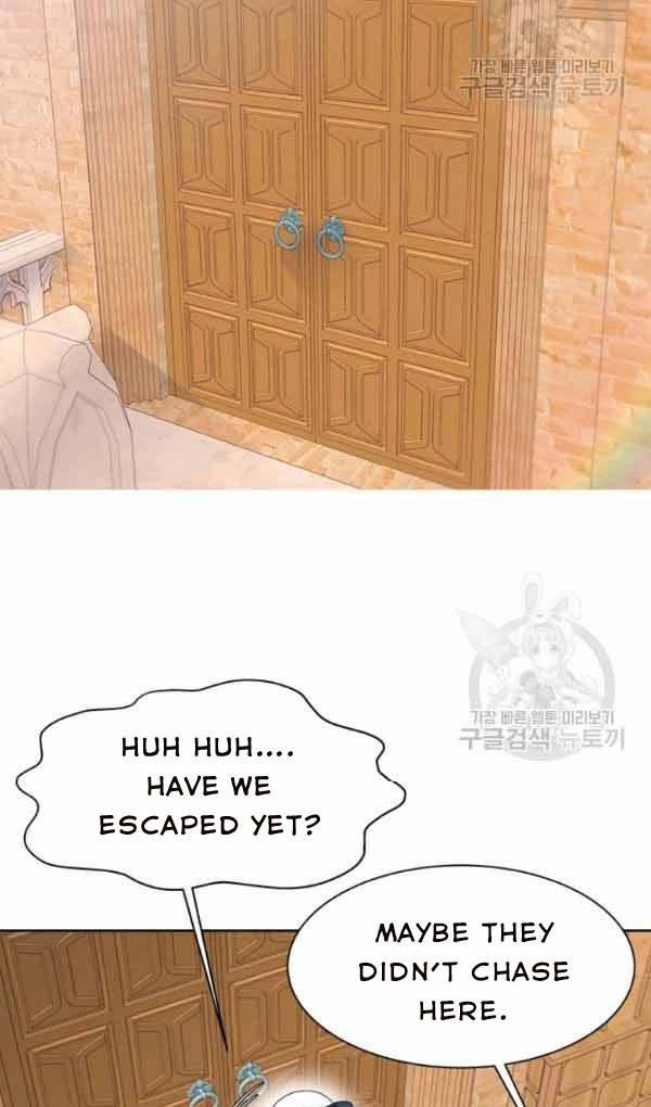 Page 15 of Chapter 126