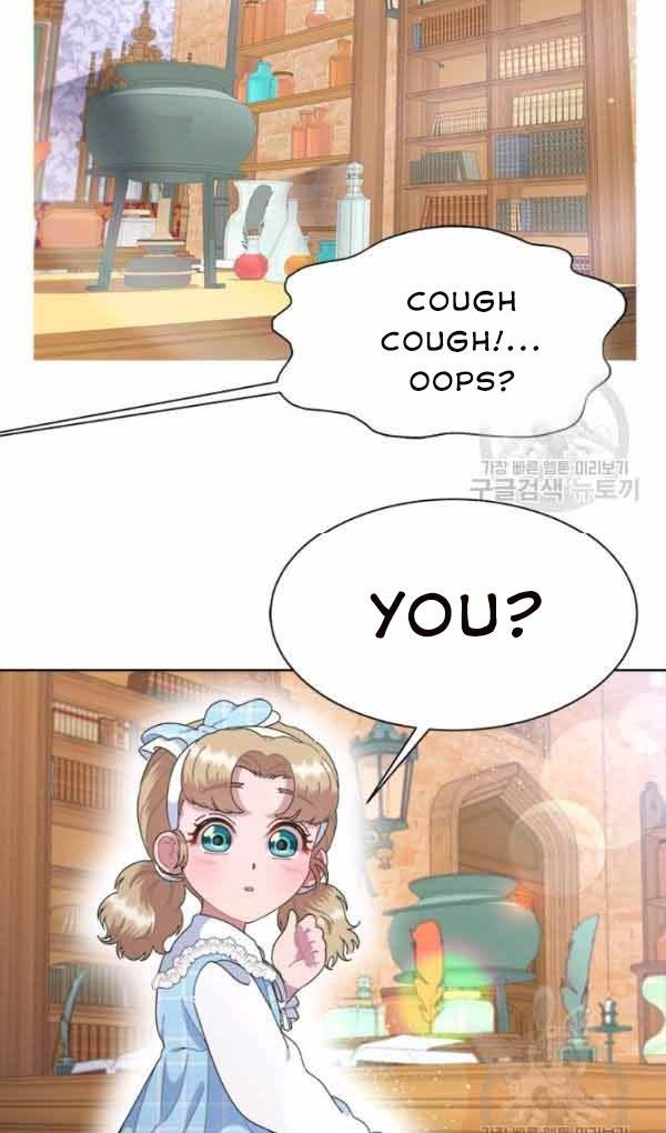 Page 17 of Chapter 126