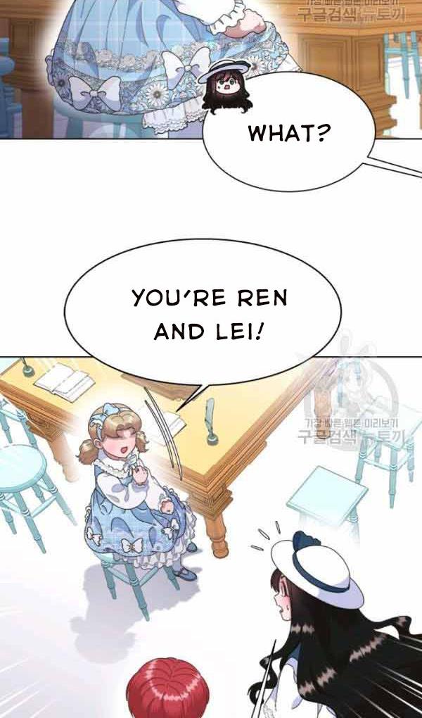 Page 18 of Chapter 126