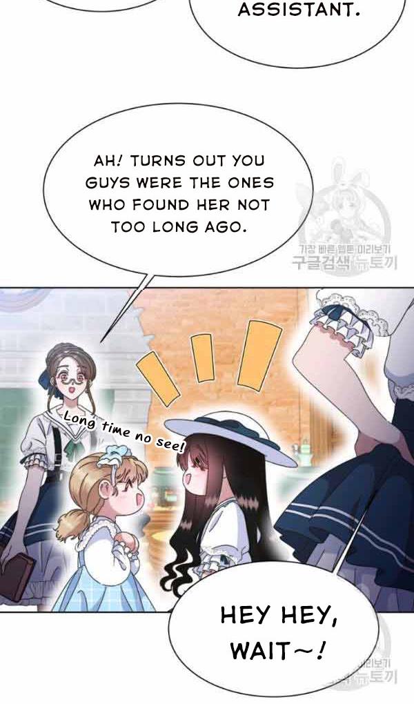 Page 20 of Chapter 126