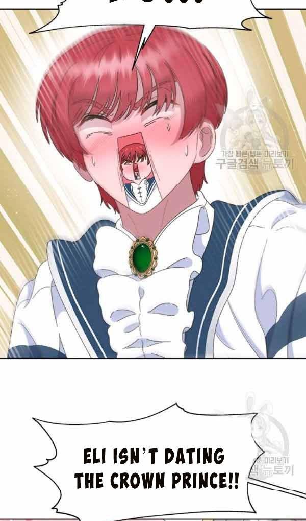 Page 23 of Chapter 126