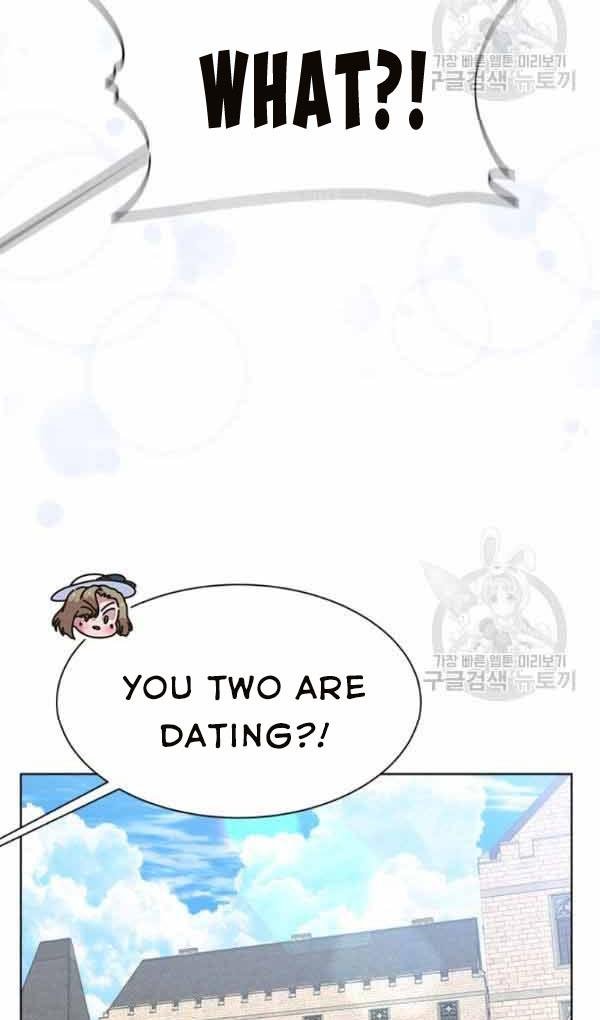 Page 25 of Chapter 126