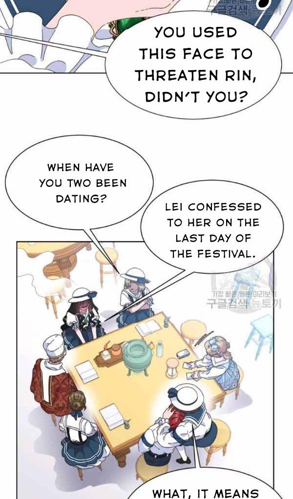 Page 28 of Chapter 126