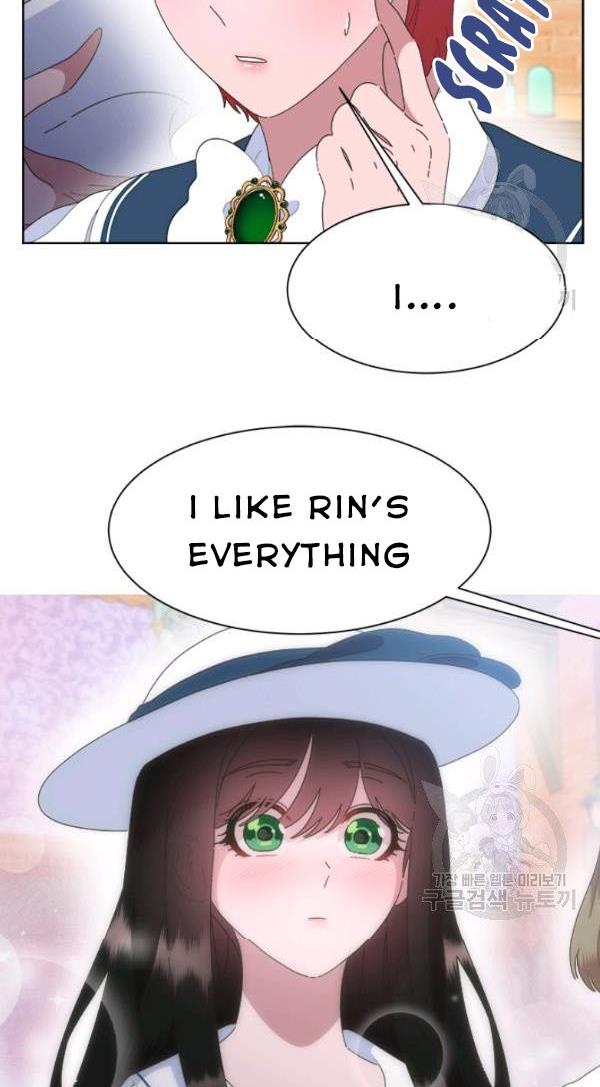 Page 34 of Chapter 126