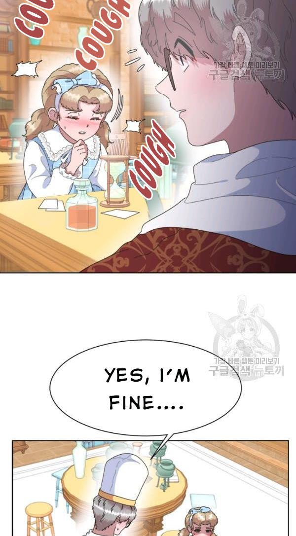 Page 38 of Chapter 126