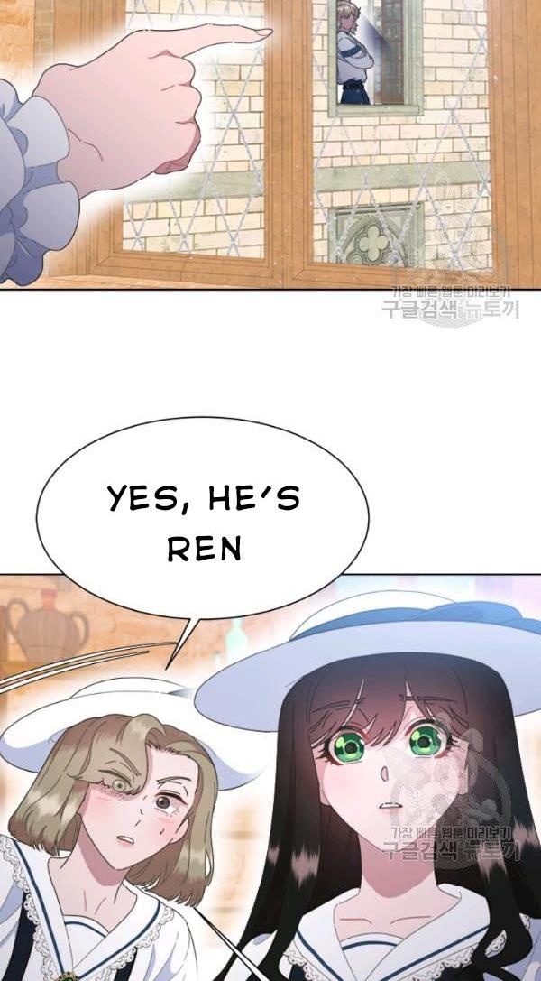 Page 45 of Chapter 126