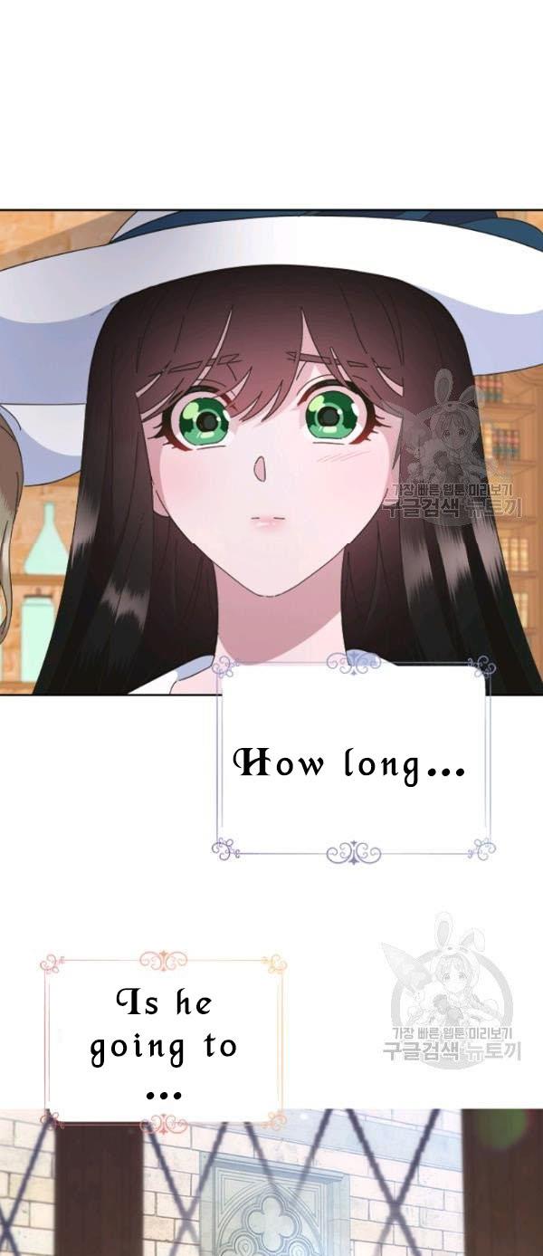 Page 47 of Chapter 126