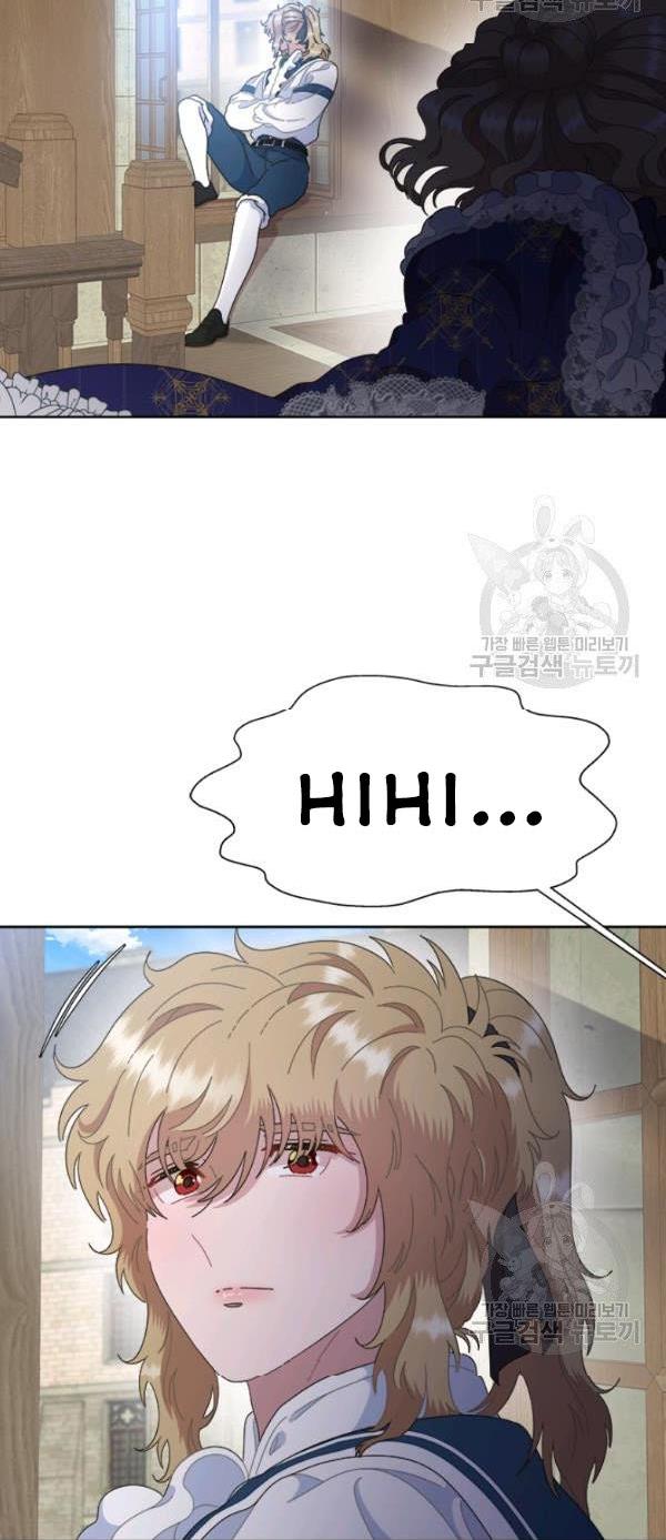 Page 50 of Chapter 126