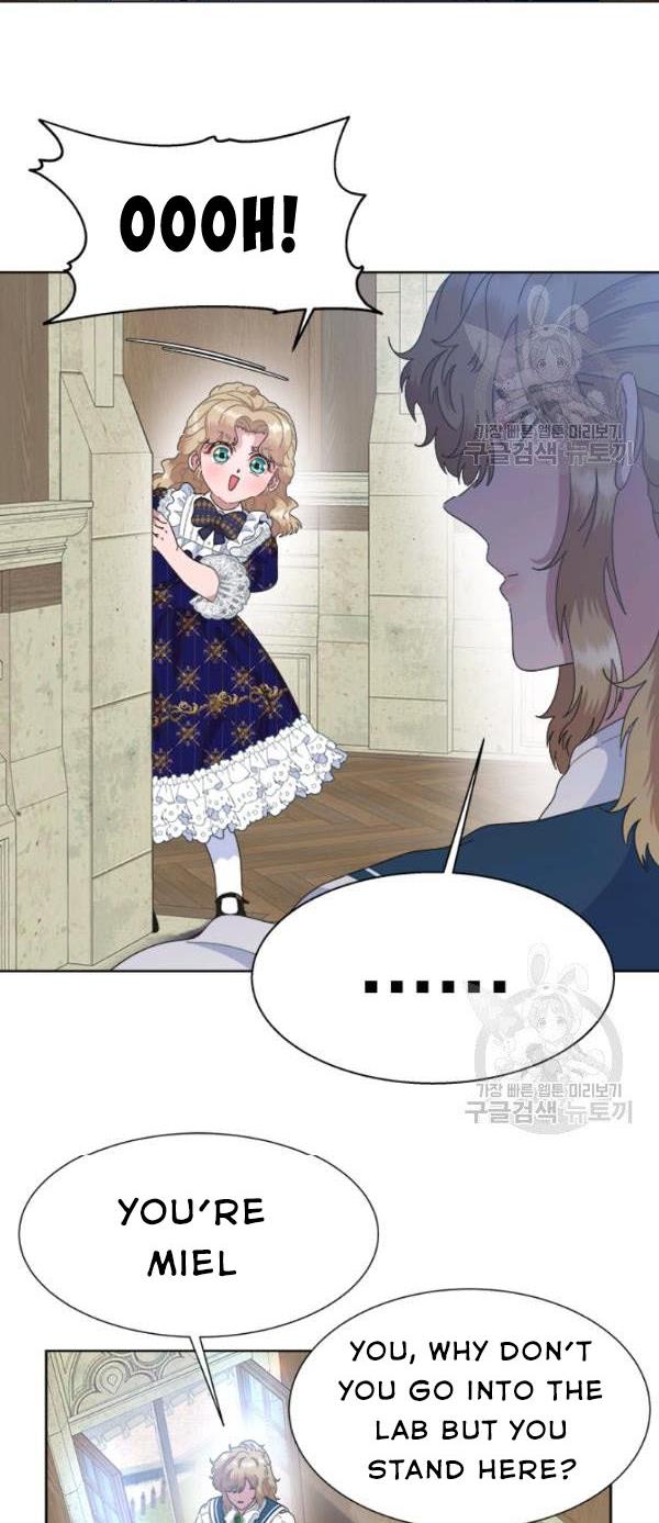 Page 51 of Chapter 126