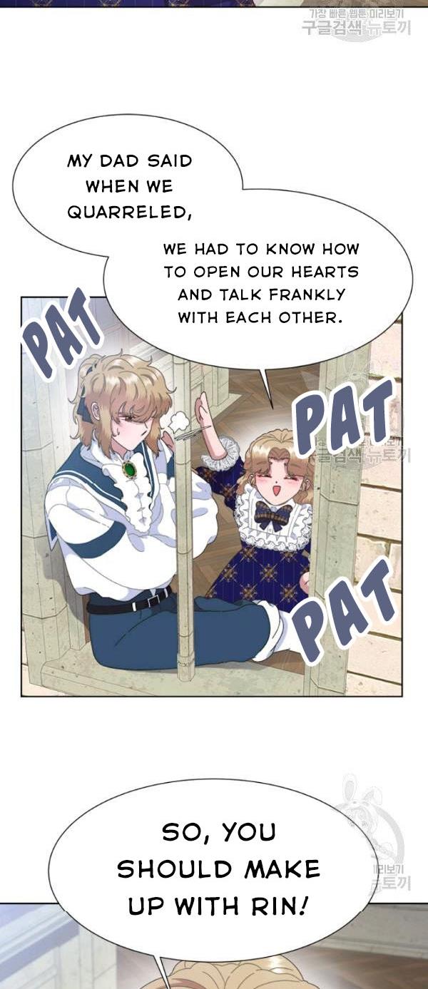 Page 53 of Chapter 126