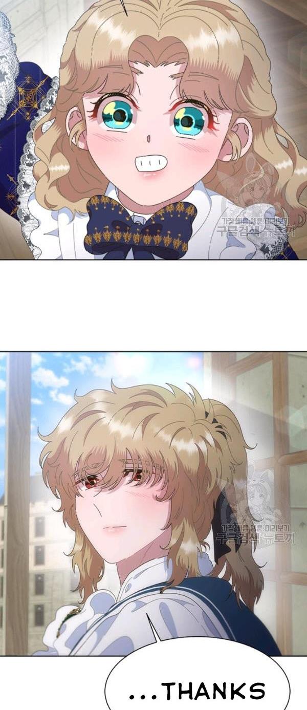 Page 54 of Chapter 126