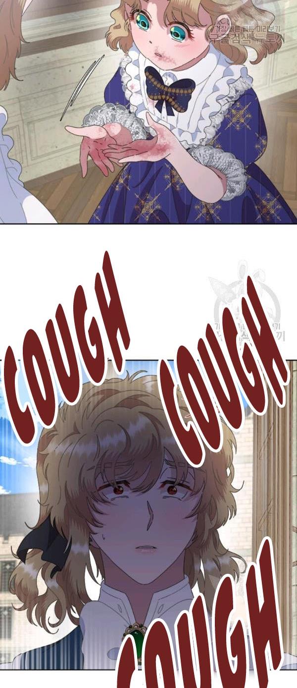 Page 56 of Chapter 126
