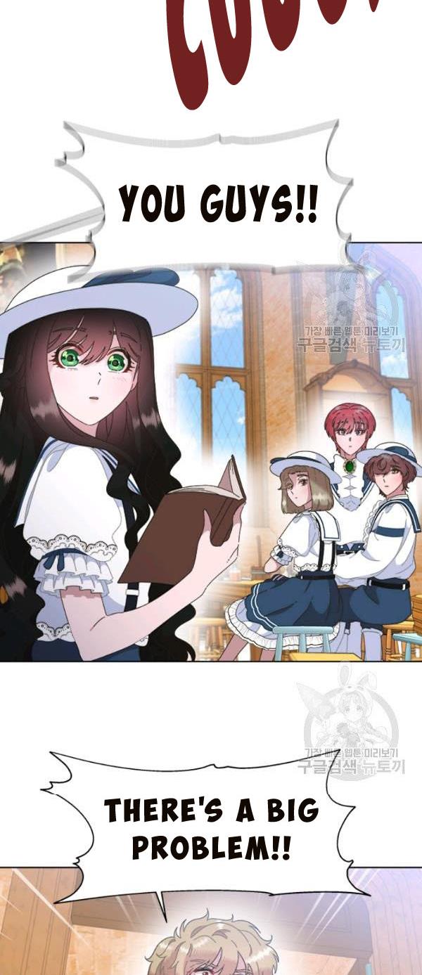 Page 57 of Chapter 126