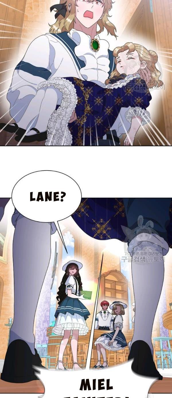 Page 58 of Chapter 126