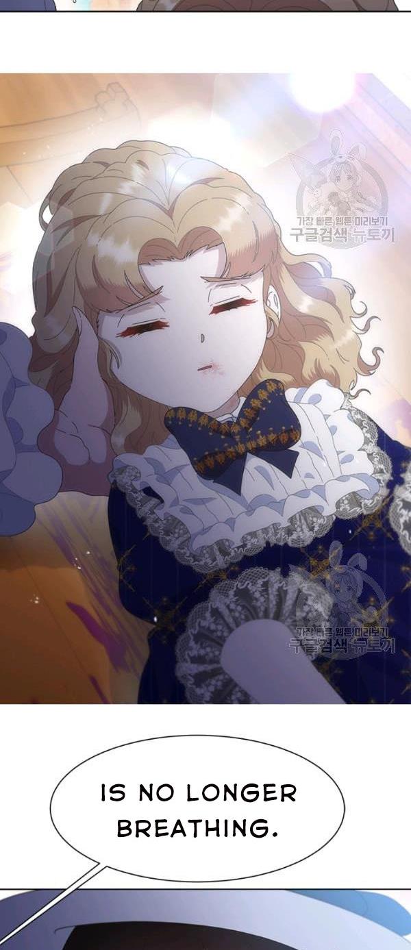 Page 61 of Chapter 126