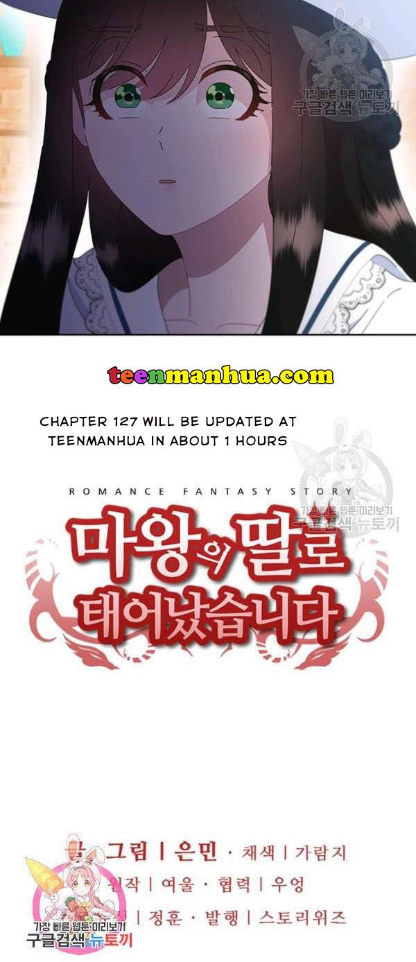 Page 62 of Chapter 126