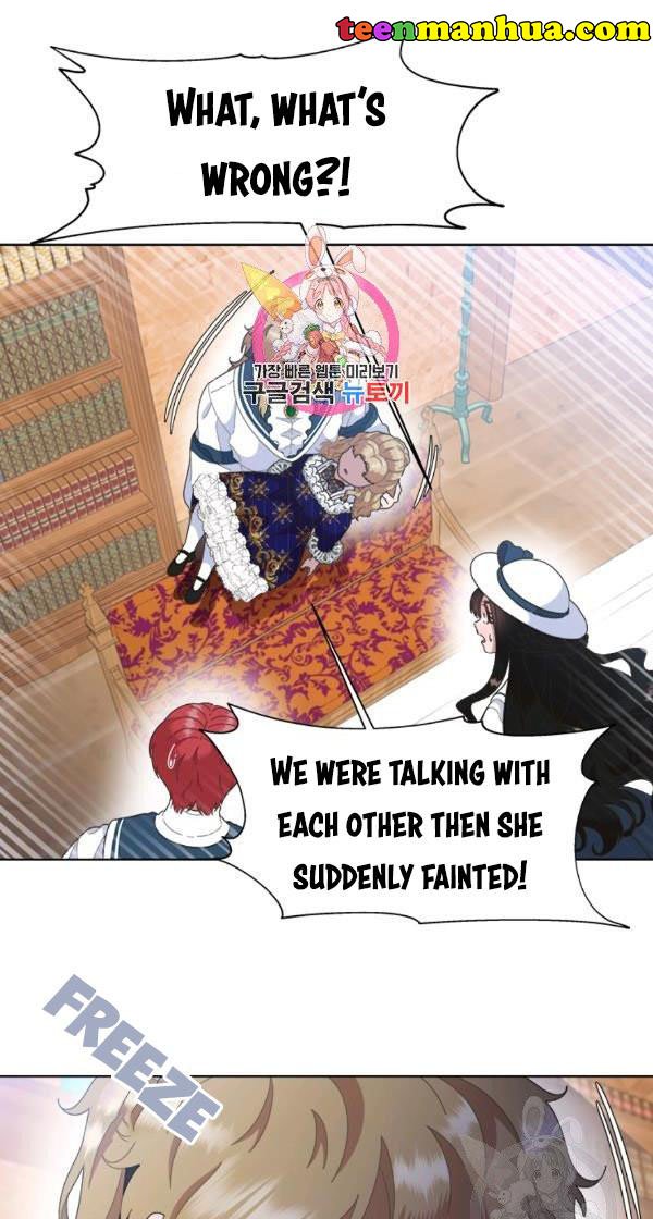 Page 1 of Chapter 127
