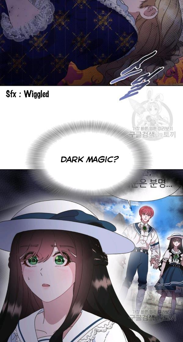 Page 7 of Chapter 127