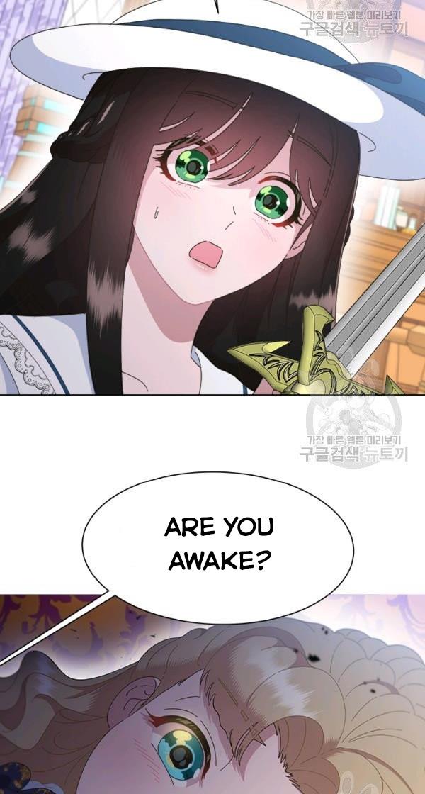 Page 17 of Chapter 127