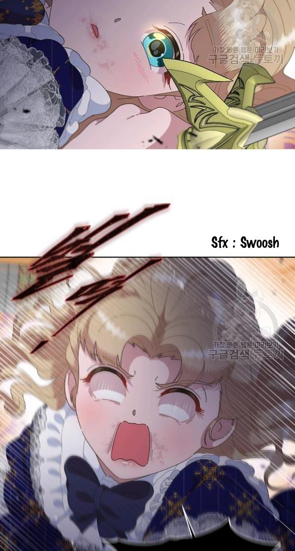 Page 18 of Chapter 127