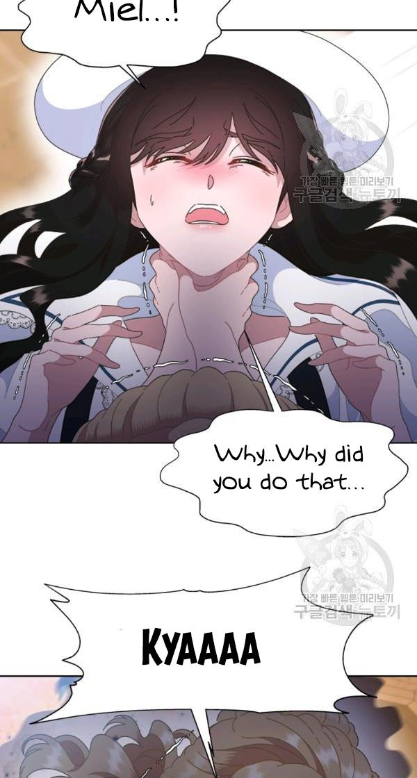 Page 20 of Chapter 127