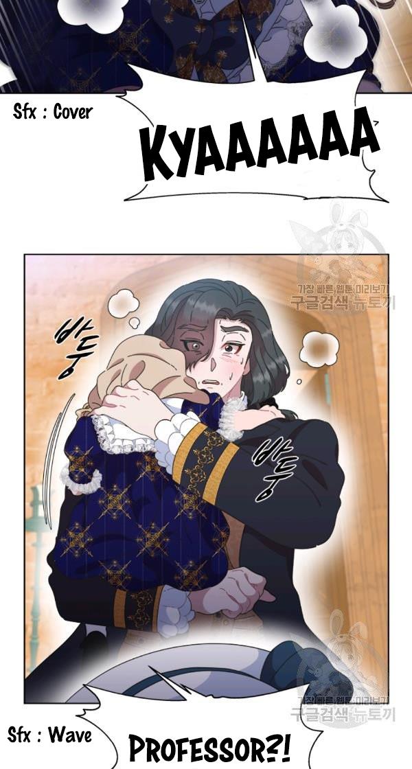 Page 22 of Chapter 127