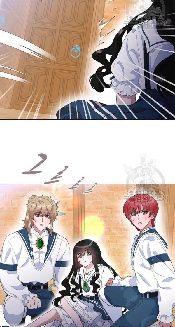 Page 25 of Chapter 127