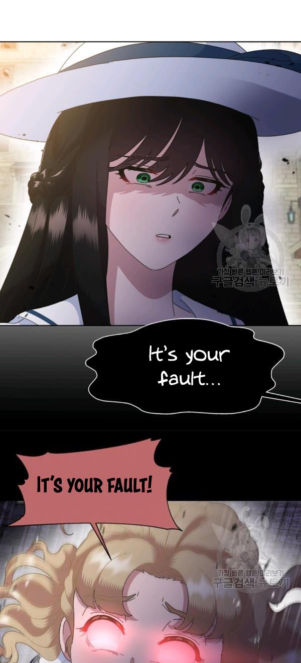 Page 31 of Chapter 127