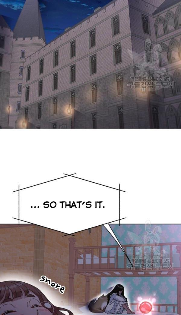 Page 43 of Chapter 127
