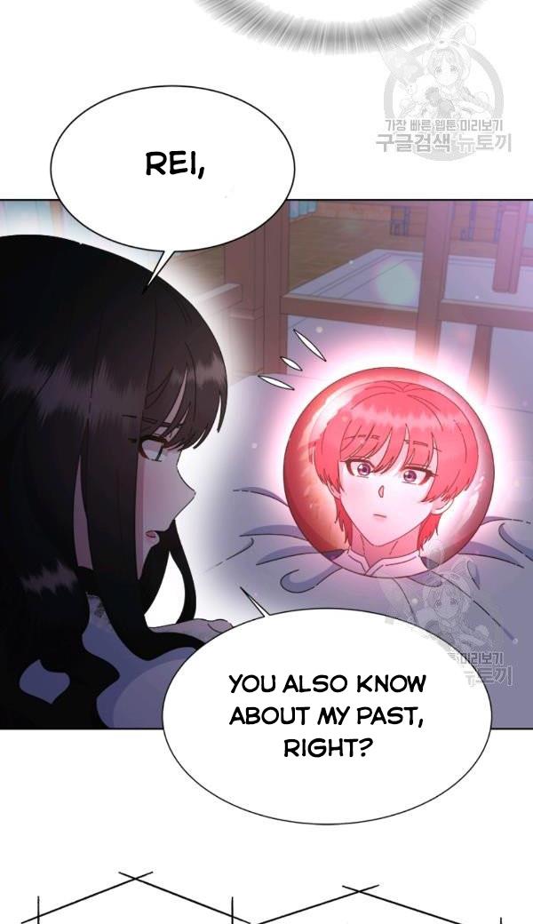 Page 46 of Chapter 127