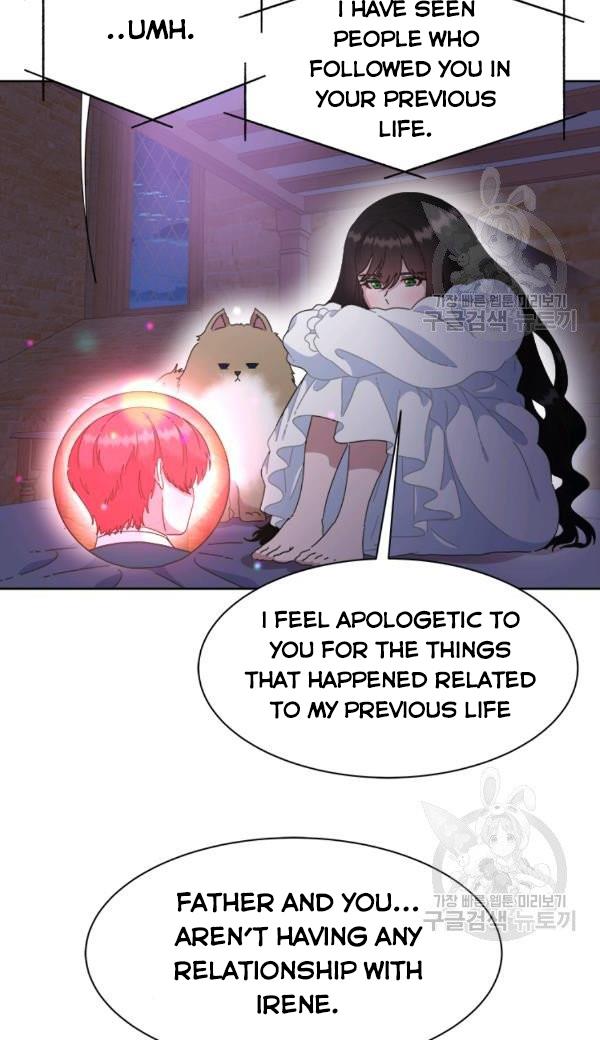 Page 47 of Chapter 127