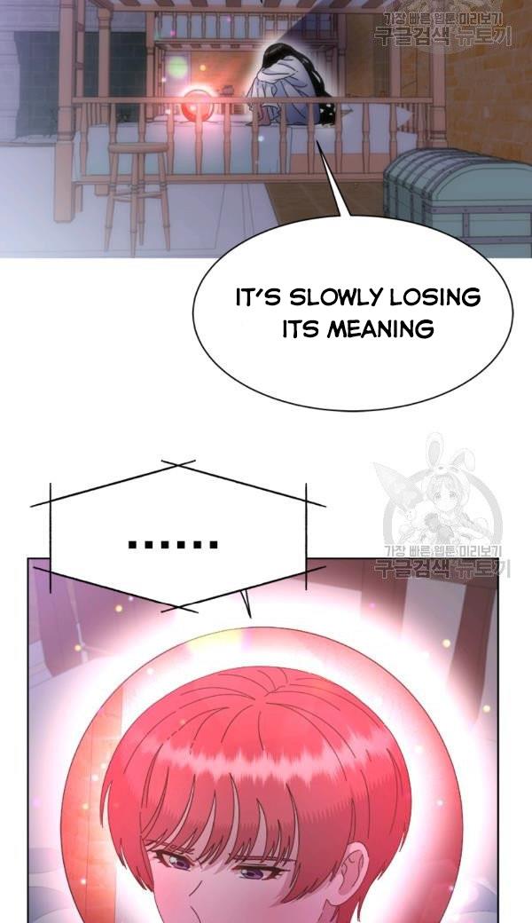 Page 49 of Chapter 127
