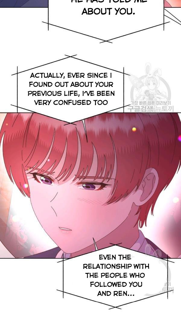 Page 51 of Chapter 127