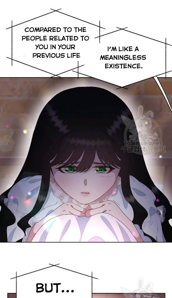 Page 52 of Chapter 127