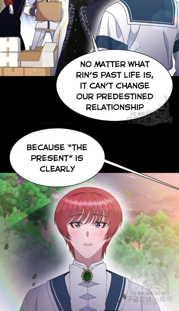 Page 55 of Chapter 127