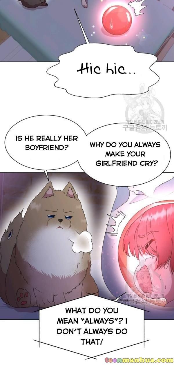 Page 58 of Chapter 127