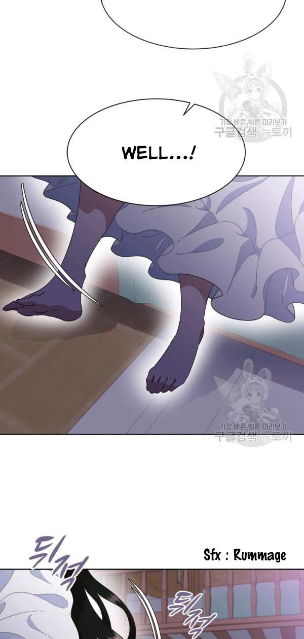 Page 61 of Chapter 127