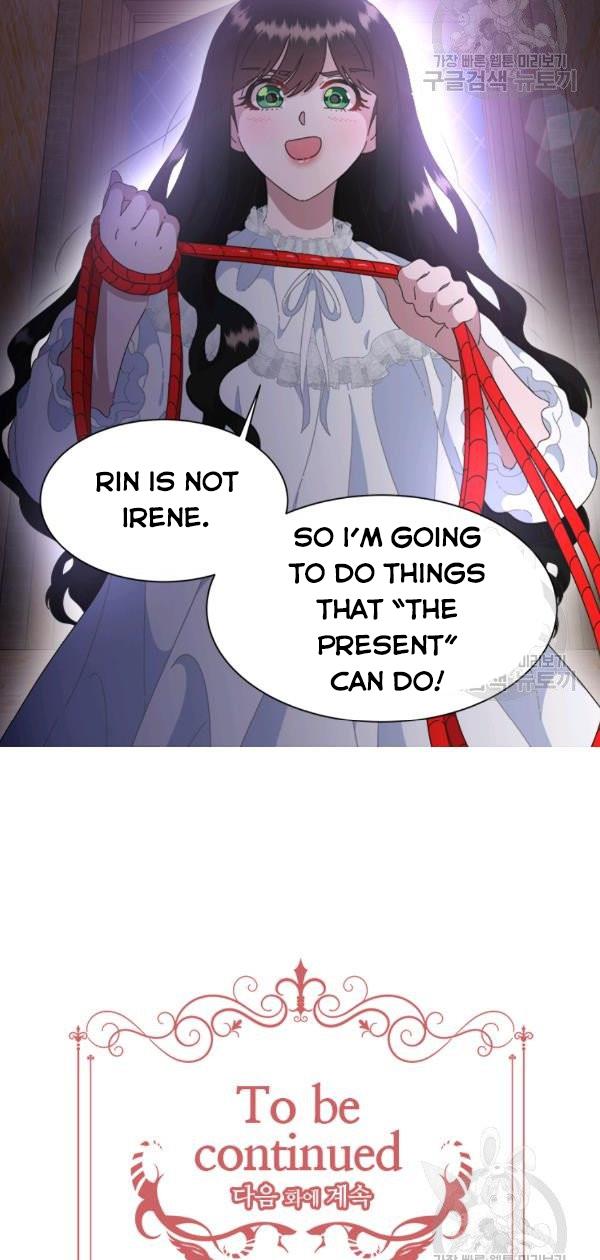 Page 64 of Chapter 127