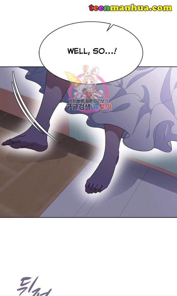 Page 1 of Chapter 128
