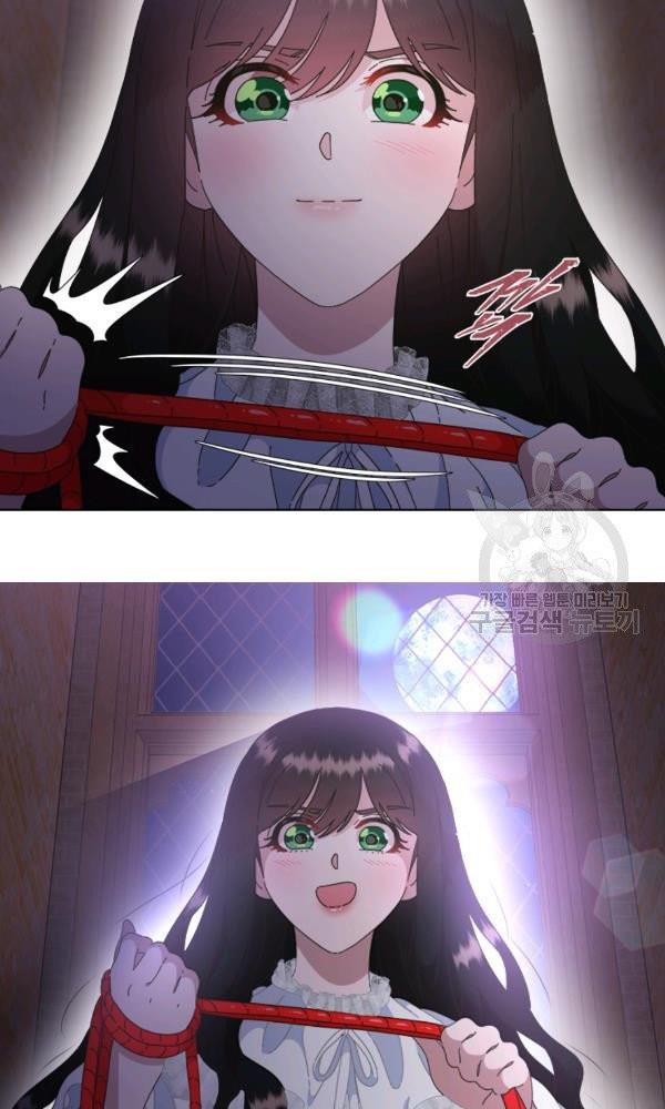 Page 4 of Chapter 128