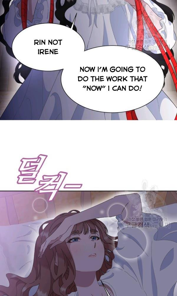 Page 5 of Chapter 128