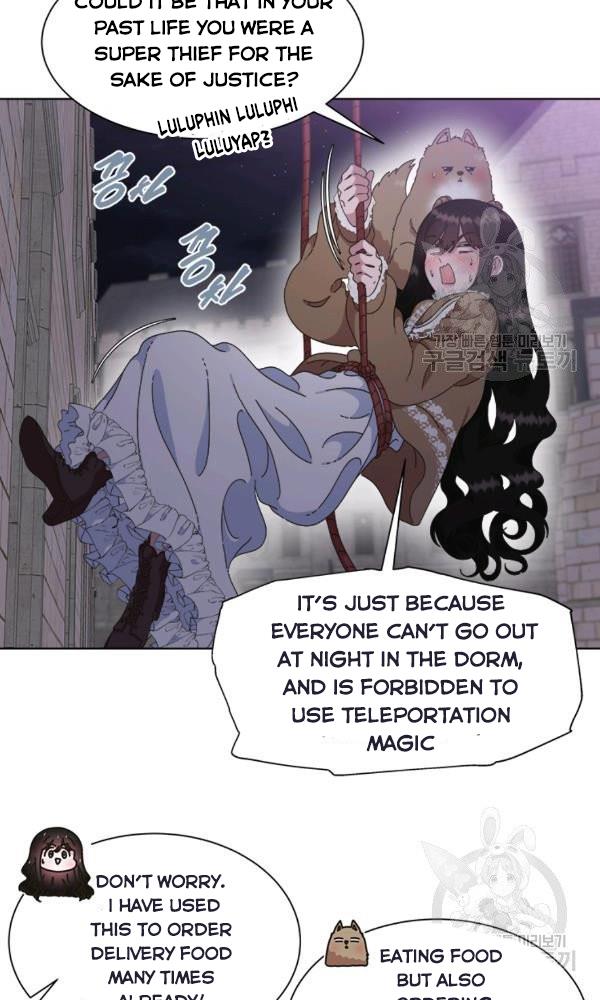 Page 9 of Chapter 128