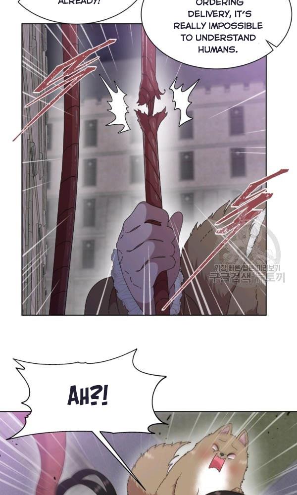 Page 10 of Chapter 128