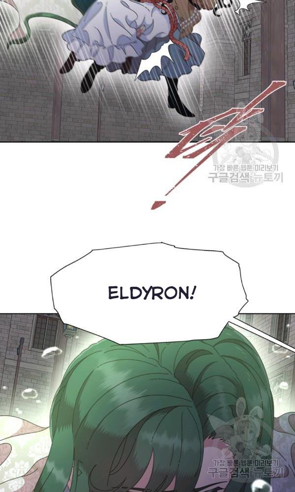 Page 12 of Chapter 128