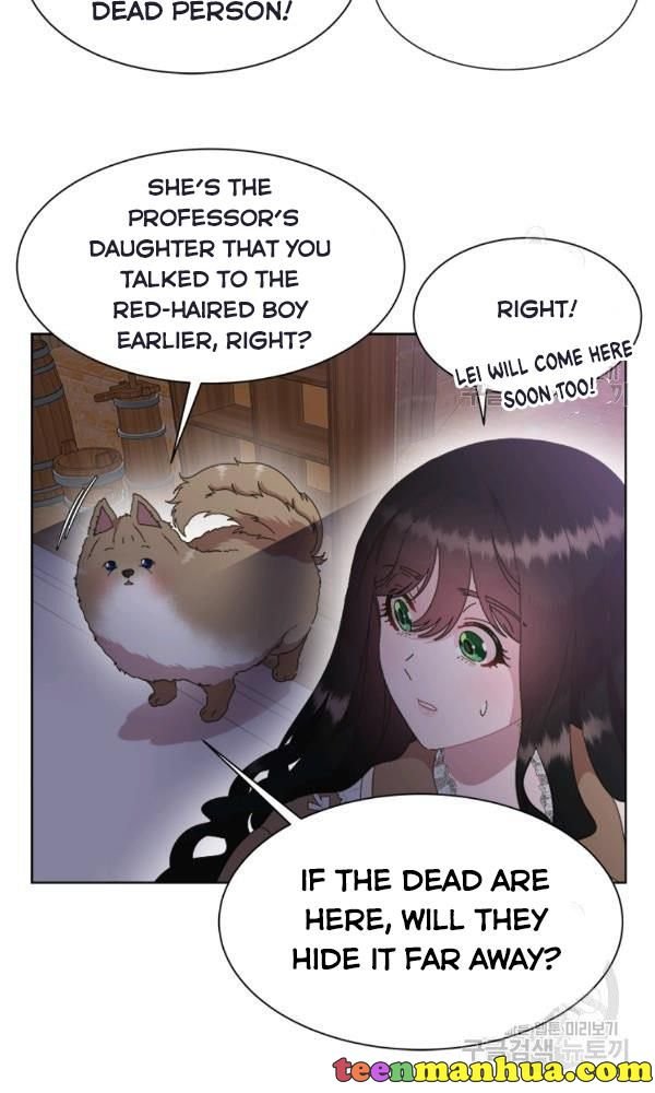 Page 15 of Chapter 128